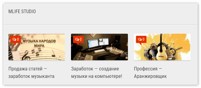 Сайт Mlife.com.ua